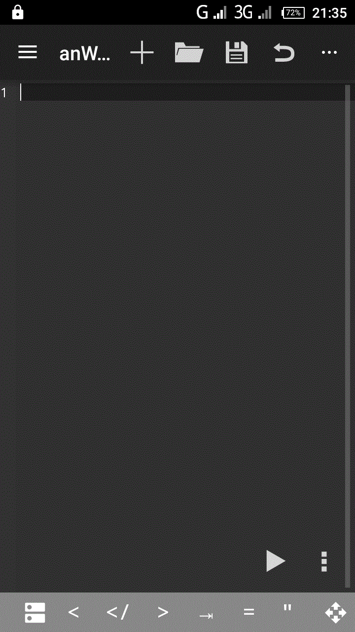 AnWriter Portrait View